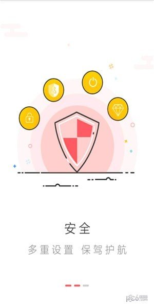 Tcoin商城app下载-Tcoin商城手机版下载v1.0.2