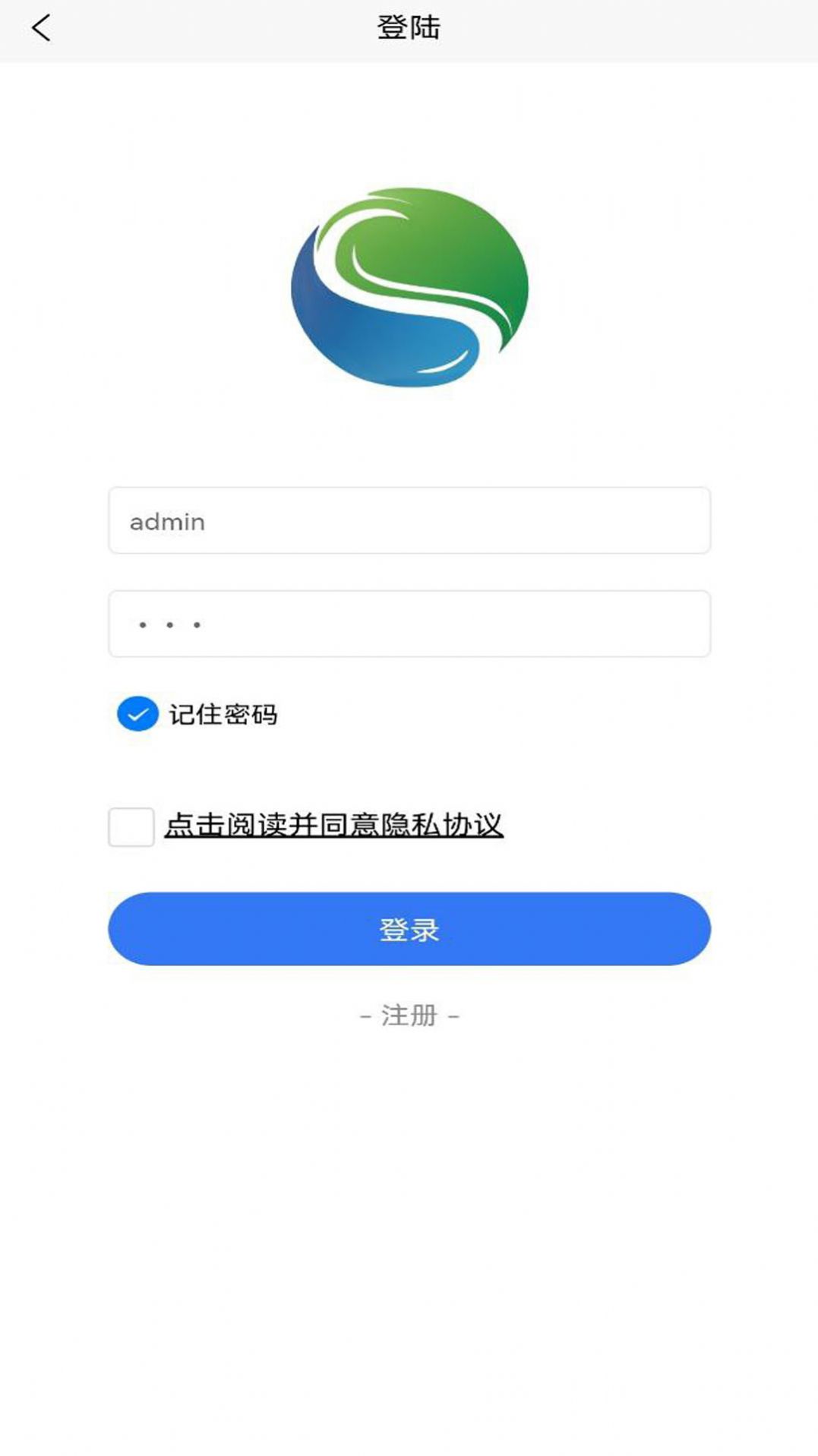 TP钱包记账APP安卓版-TP钱包记账手机软件下载v1.0