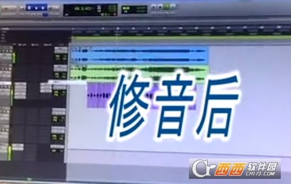 唱歌修音安卓下载-唱歌修音app下载v中文版