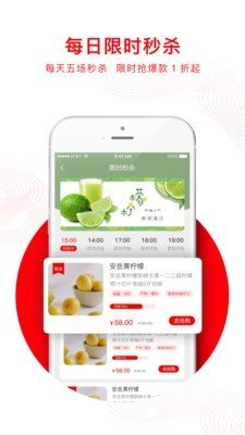 安选app下载安装-安选下载v1.0