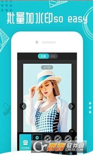 Ali水印相机app下载-Ali水印相机app官方版下载v1.0