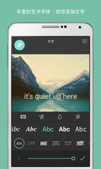 pixlr手机版下载-pixlr软件下载v3.4.24