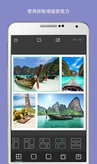 pixlr手机版下载-pixlr软件下载v3.4.24