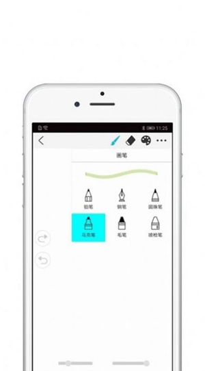 欢喜绘画app下载官方版-欢喜绘画app下载v2.0.9