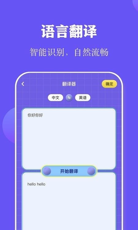 阅读打卡app安卓下载-阅读打卡app官方下载v1.0