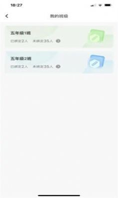 成天学习安卓下载-成天学习app下载v1.0