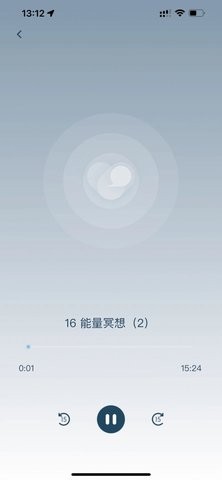 聆忧官网版下载-聆忧安卓手机版下载v1.0