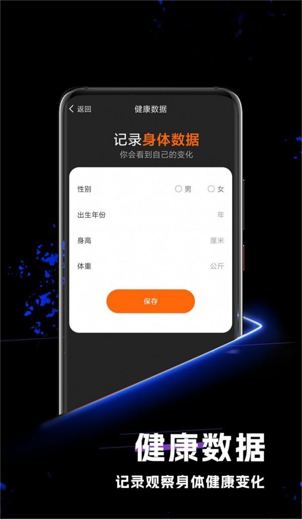 缱缱奇妙计步下载-缱缱奇妙计步app下载v1.0