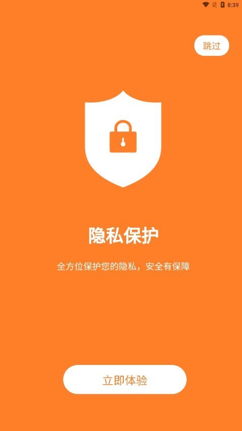 卓精灵恢复大师app官方下载最新版-卓精灵恢复大师手机版下载v1.0