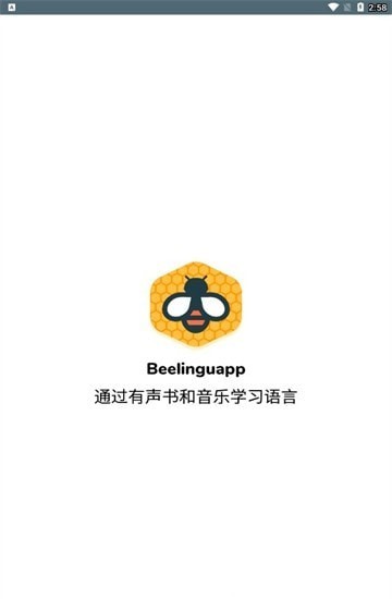 Beelingu有声翻译最新官方版下载-Beelingu有声翻译安卓版最新下载v1.0