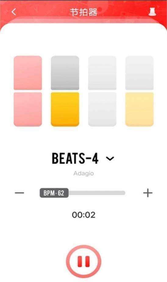 掌上节拍器最新版下载-掌上节拍器app下载v1.0
