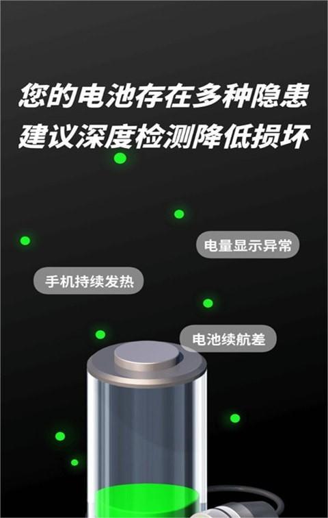 备忘录记录APP手机版-备忘录记录APP最新版v1.0