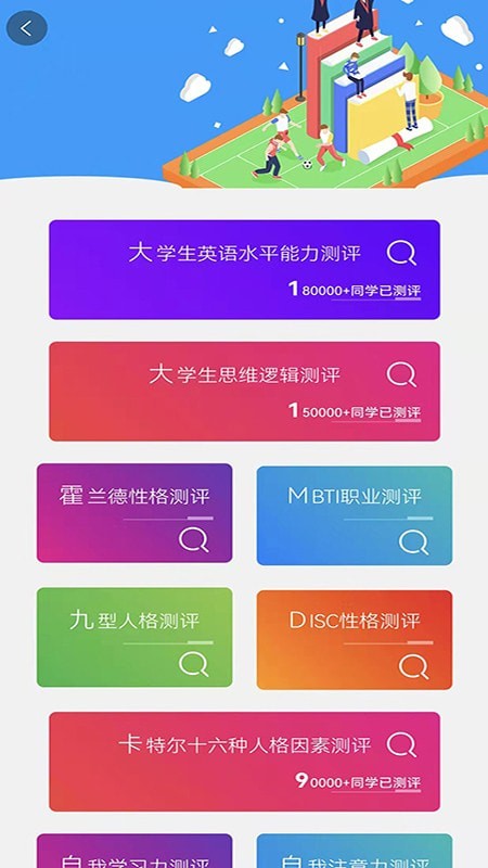 独角鲸APP手机版-独角鲸APP最新版v1.0