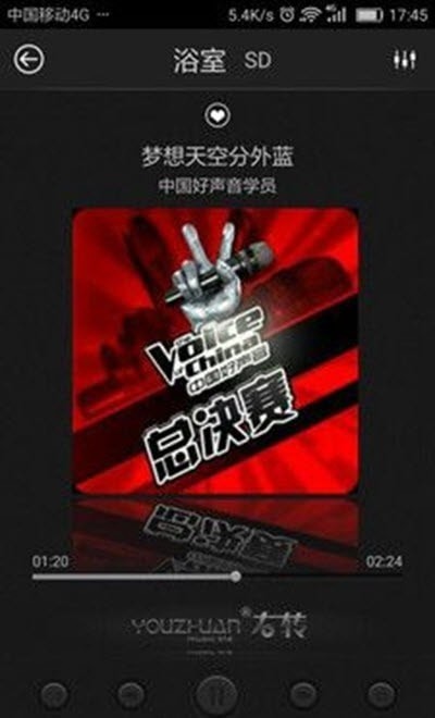 右转音乐控制器app官方下载安装-右转音乐控制器软件下载v1.0