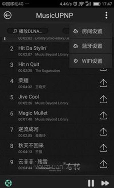 右转音乐控制器app官方下载安装-右转音乐控制器软件下载v1.0