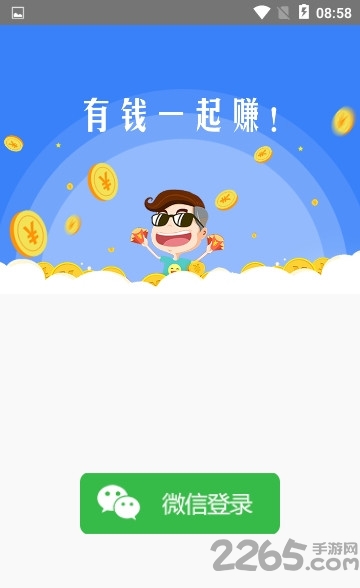 情绪指压心情日记官方版下载-情绪指压心情日记app下载v1.0