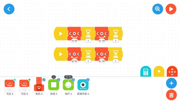 创豆教育最新版下载-创豆教育app下载v1.0