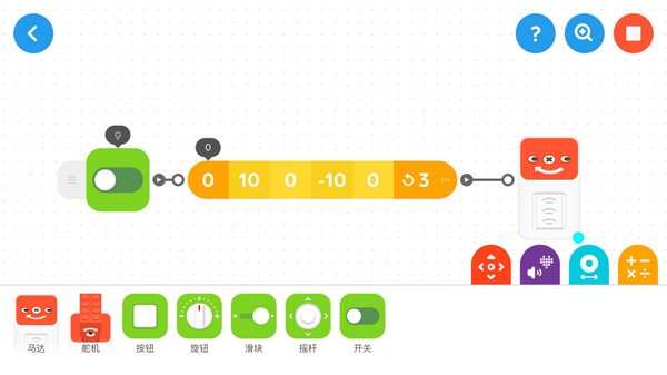 创豆教育最新版下载-创豆教育app下载v1.0