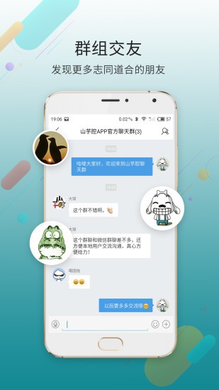 大滨海网app官方下载最新版-大滨海网手机版下载v1.0