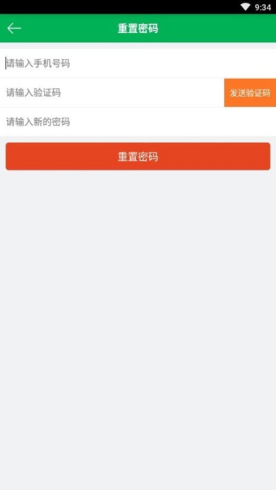 topik搜题app下载-topik搜题手机版下载v1.0