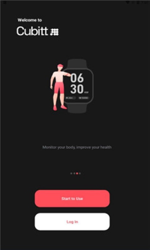 Cubitt运动健康app下载官方版-Cubitt运动健康app下载v1.0.0
