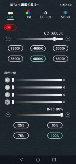 tosicam摄影免费最新版本-tosicam摄影免费手机版下载v1.0