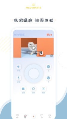 MeowMate最新版本下载-MeowMateapp下载安装v1.0