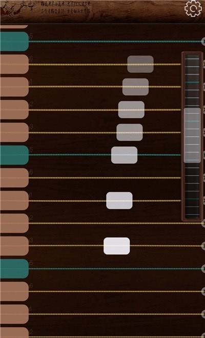 迷你古筝app下载-迷你古筝安卓最新版下载v1.0