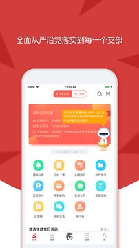 苗侗先锋免费最新版本-苗侗先锋免费手机版下载v1.0