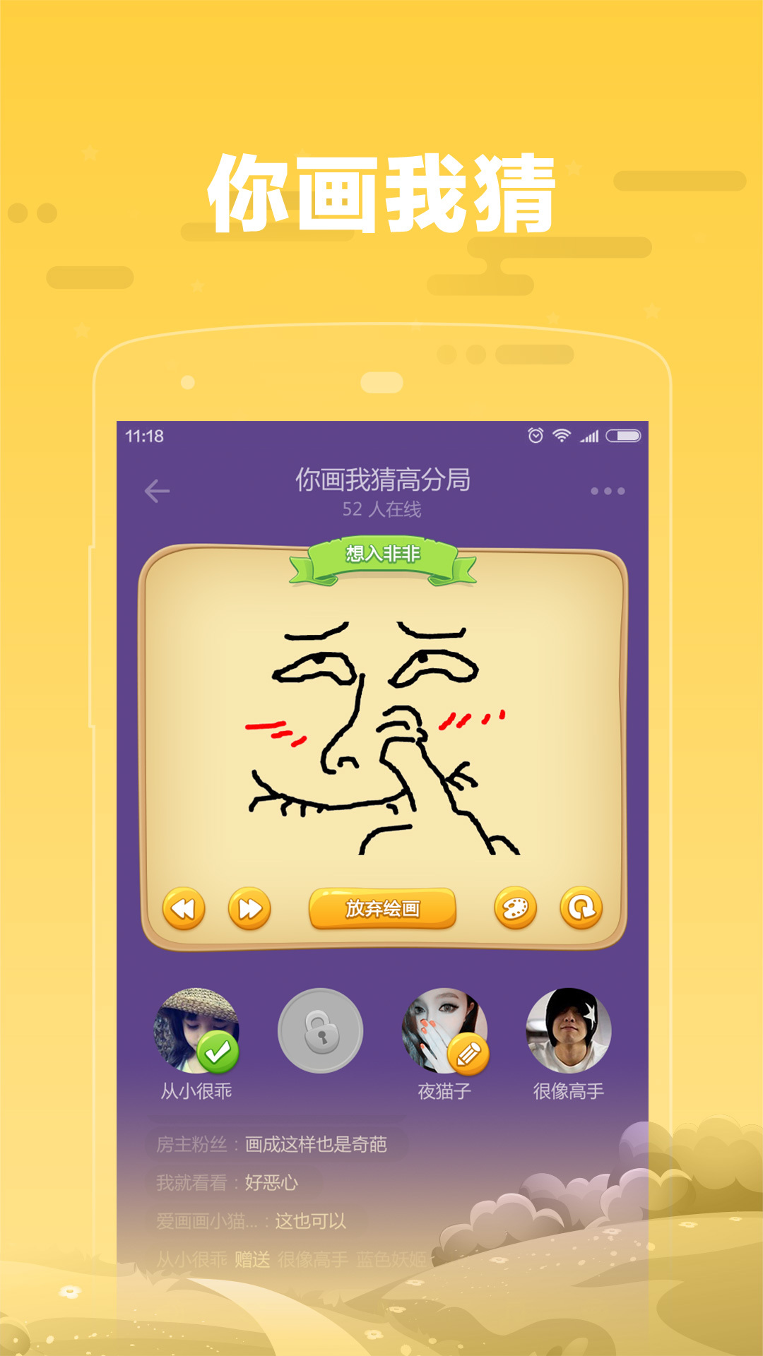 糖糖交友app官方下载安装-糖糖交友软件下载v1.0