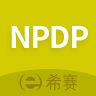 NPDP产品经理