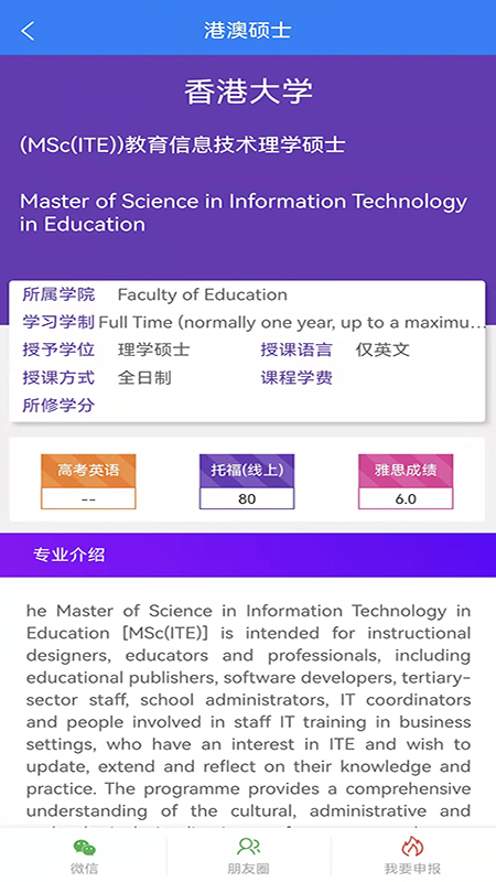 独角鲸教育app下载安装-独角鲸教育下载v4.3.30.159176