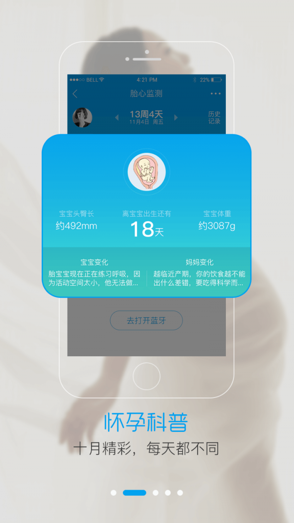 智慧E保官方下载-智慧E保app下载v1.0