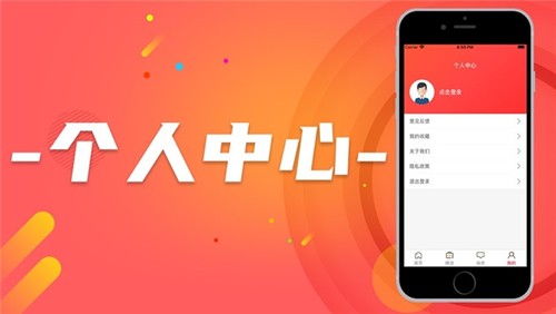 众优选兼职app正式版-众优选兼职最新版安卓版下载v1.0