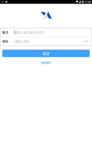 育教校安app下载-育教校安安卓最新版下载v1.0