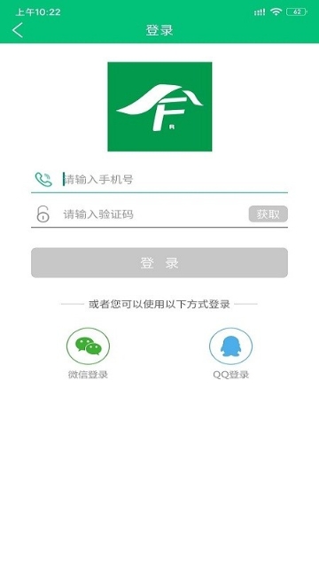 菲生活APP手机版-菲生活APP最新版v1.0