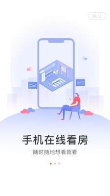 LeaderLife软件下载-LeaderLifeapp下载v1.0