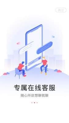 LeaderLife软件下载-LeaderLifeapp下载v1.0