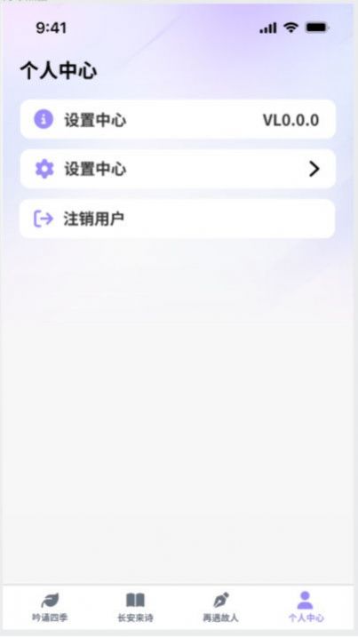 疯狂智多星app下载-疯狂智多星app官方版下载v1.0.0