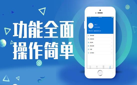 喵优聘兼职APP手机版-喵优聘兼职APP最新版v1.0