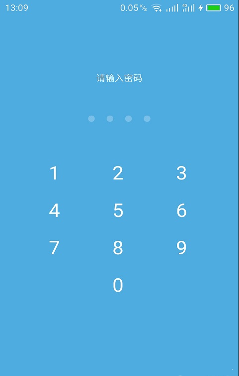 下图高手下载-下图高手app下载v1.0