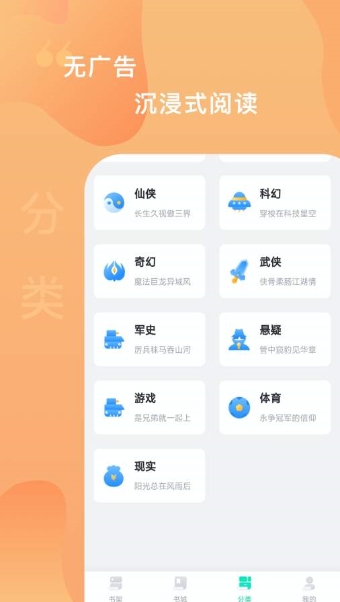 爱青果安卓版下载-爱青果手机下载appv1.0