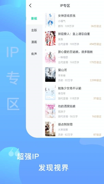 爱青果安卓版下载-爱青果手机下载appv1.0