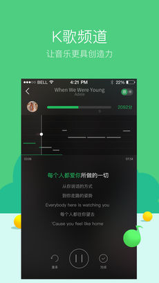 爱音乐播放器App下载-爱音乐播放器Appapp下载v1.0