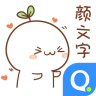 颜文字键盘APP