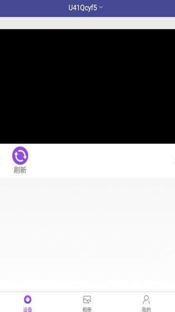 随身看看App官方版下载-随身看看Appapp下载v1.0