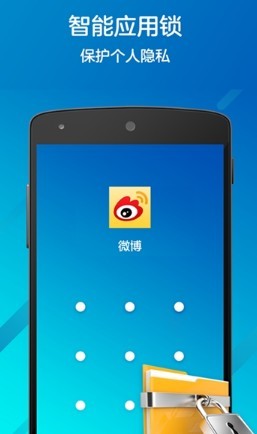 清理加速app安卓下载-清理加速appapp下载v1.0