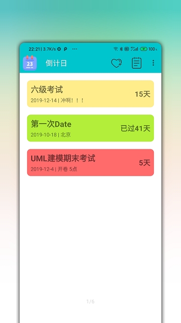 倒计日APP免费最新版本-倒计日APP免费手机版下载v1.0