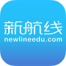 新航线app