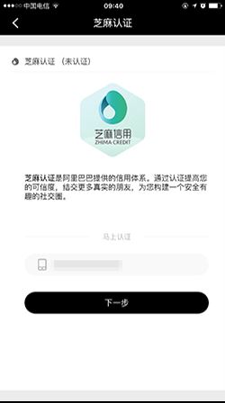 合拍红包appapp下载官方版-合拍红包appapp下载v1.0